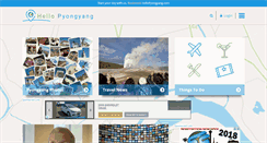 Desktop Screenshot of hellopyongyang.com